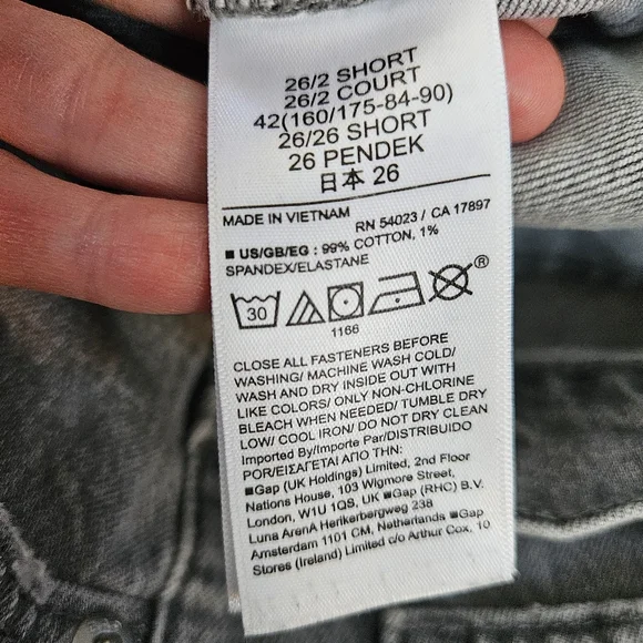 GAP High Rise Jeans - Picture 7 of 8